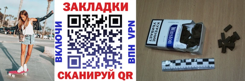 Купить закладку Новый Уренгой АМФЕТАМИН  Метамфетамин  гидра ссылки  Меф  COCAIN  Alpha PVP  Галлюциногенные грибы  Бошки Шишки 