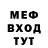 Метадон VHQ Max Lyganski