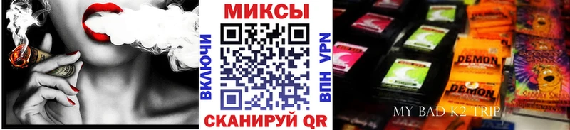 Бутират оксана  МЕГА ссылка  Новый Уренгой 