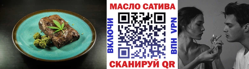 Cannafood конопля  Новый Уренгой 