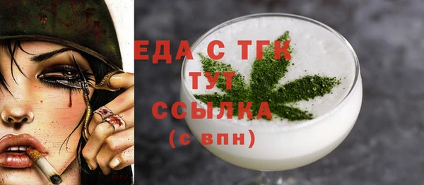 a pvp Беломорск