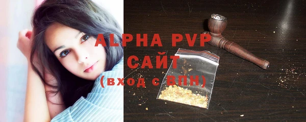 ECSTASY Верея