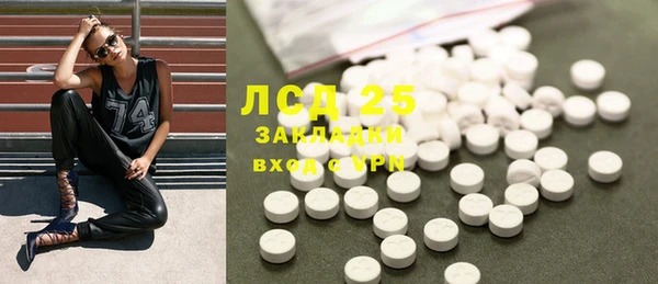 Альфа ПВП Бугульма