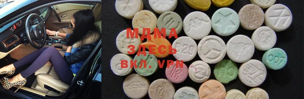 мдпв Бронницы