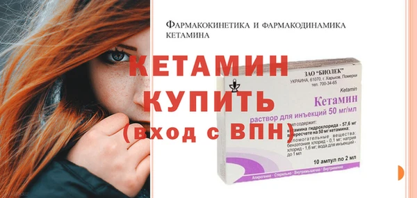 ECSTASY Верея