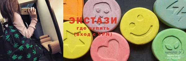 мдпв Бронницы