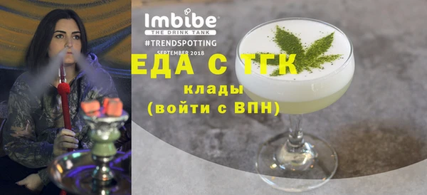 ECSTASY Верея