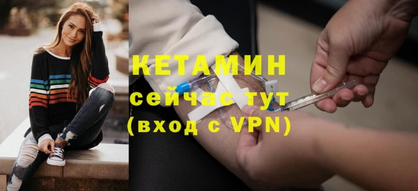 Альфа ПВП Бугульма
