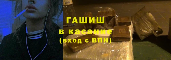 Альфа ПВП Бугульма