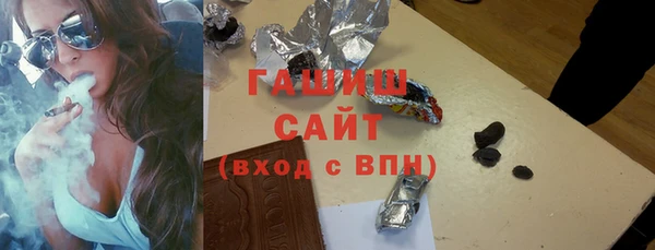 Альфа ПВП Бугульма