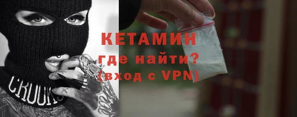прущая мука Верхнеуральск
