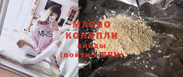 мдпв Бронницы