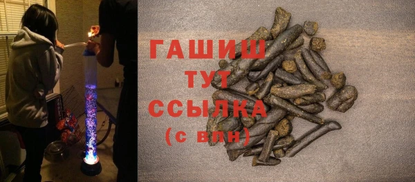 прущая мука Верхнеуральск