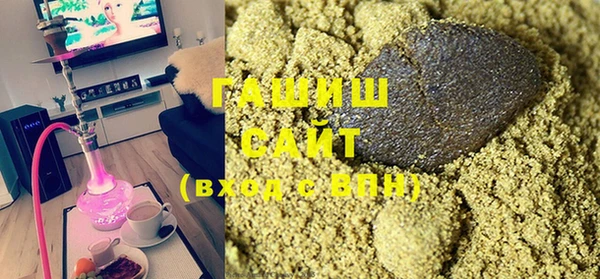 ECSTASY Верея