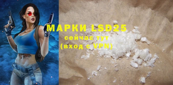 ECSTASY Верея