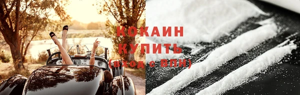 Альфа ПВП Бугульма