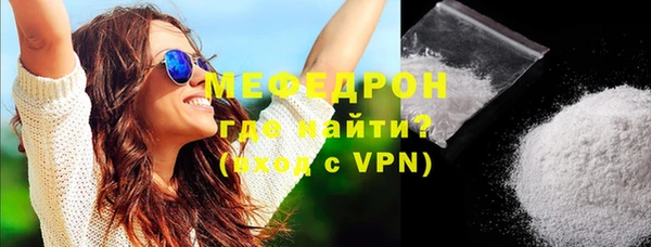 сатива Белоозёрский