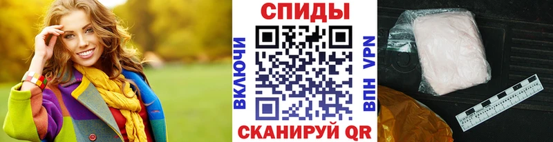 Метамфетамин пудра  цены наркотик  Новый Уренгой 