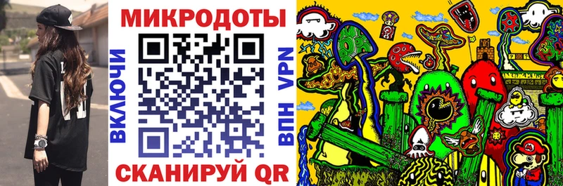 Галлюциногенные грибы мухоморы  Новый Уренгой 