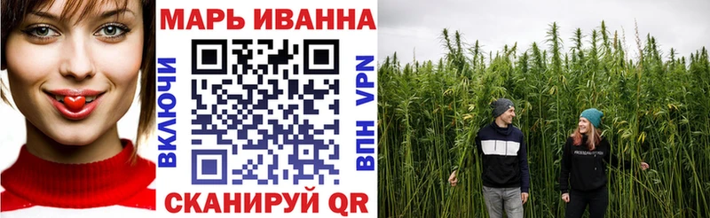купить наркоту  Новый Уренгой  Бошки марихуана план 